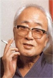 Mitsuteru Yokoyama